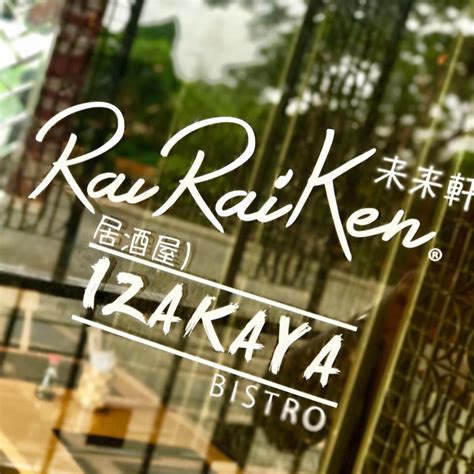 rairaken|Rairaiken Izakaya Bistro .
